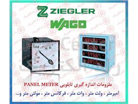 آمپر متر زیگلر /  ولت متر  ZIEGLER /  وات متر زیمر / وات متر ZIMMER