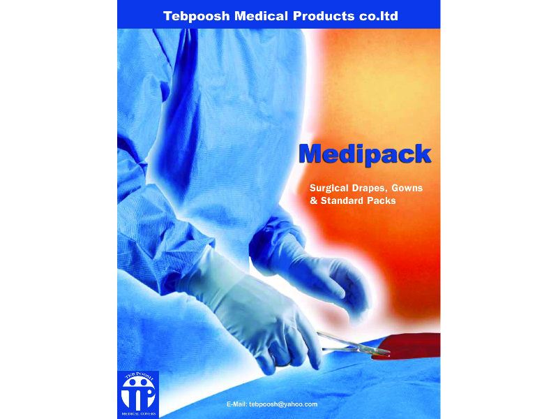 شرکت کالای پزشکی طب پوش            Tebpoosh Medical Products co.ltd