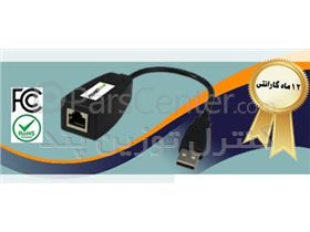 مبدل سریال به usb