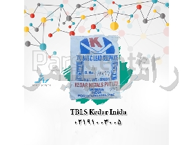 TBLS Kedar india - راش پلیمر