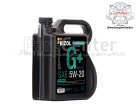 روغن موتور 4L) BIZOL Green Oil+ 5W-20) آلمان