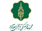 مجموعه فرهنگی تاریخی سعدآباد