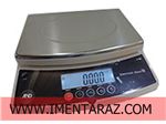 تجهیزات آزمایشگاهی ترازو AND مدل SK 20KG