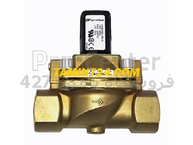 سلونوئید ولو کمپرسور اینگرسولرند 22205462 Ingersoll Rand Solenoid Valve - شیر برقی کمپرسور اینگرسولرند