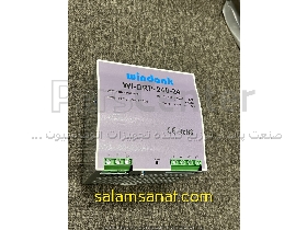 منبع تغذیه ریلی 24ولت 3.2آمپر Windank مدل WI-DRP-75-24