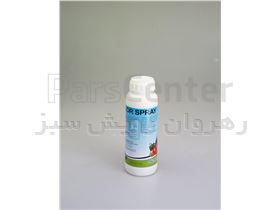 HORTI COLOR SPRAY