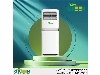 کولر گازی ایستاده 60000 گرین مدل GFS-H60P1T3/R1 | نمایندگی گرین