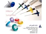 فیلتر سرسرنگی میلیپور(Millipore Syringe Filter)