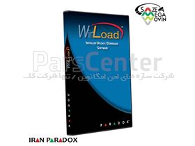 نرم افزار برنامه ریزی دزدگیر پارادوکس WinLoad