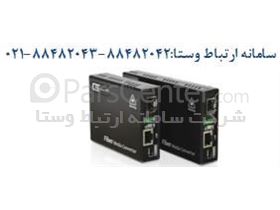 FMC-1000MS مدیاکانورتور مدیریتی CTC ماژول SFP دار (مدیاکانورتور ماژول خور)