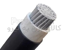 کابل 400*1 آلومینیوم xlpe نیرو کابل البرز
