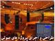 طراحی واجرای پروژه های صوتی سالن های آمفی تئاتر