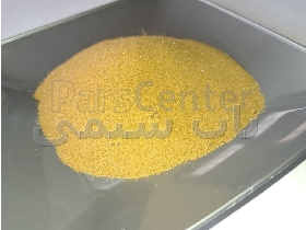 پلی نفتالین سولفونات /فرمالدهید/اس ان اف