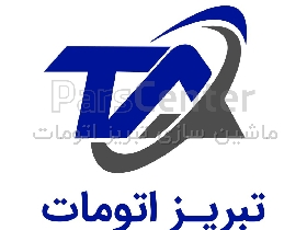 خط اکسترودر لاستیک های آب بندی