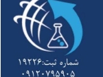 جوش شیرین