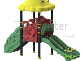 سرسره فلزی کودک با دو سرسره و پله