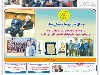 خدمات بشر دوستانه هوش مصنویی .