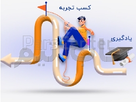 طراحی سایت