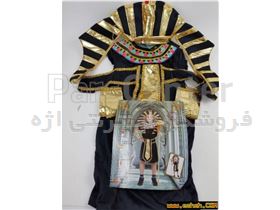 لباس فرعون 2