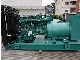 دیزل ژنراتور 1100 کاوا کومنز