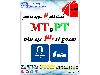 دوره آنلاین و حضوری بازرسی با مایعات نافذ و ذرات مغناطیسی (PT-MT)