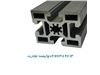 پروفیل شیاردار (مهندسی) 60 در 45 سنگین آلومینیومی