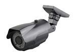 BERCUT NIGHT VISION CCTV CAMERA CZ MODELS