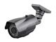 BERCUT NIGHT VISION CCTV CAMERA CZ MODELS