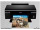 فروش پرینتر Epson STY P50