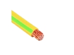 سیم افشان ارت 2.5*1 البرز الکتریک آلیجی