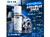 اسپری اسکن سه‌بعدی BYCOTEST D30A