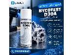 اسپری اسکن سه‌بعدی BYCOTEST D30A