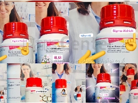 محلول ppd آلمانی