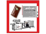 دستگاه بسته بندی خمیر خرما