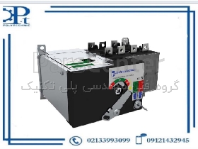 کلید چنج‌اور دوطرفه موتوردار ۲۵۰ آمپر چهار پل تکنو الکتریک ایتالیا مدل CS2P | کلید انتقال برق صنعتی با عملکرد اتوماتیک