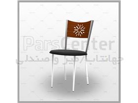 صندلی فلزی رستورانی مدل پِرَنس  (جهانتاب)
