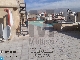 فع نم و شوره دیوار در فومن