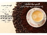 قهوه خرما عمده فله در پاکت ضد آب با کیفیت بالا