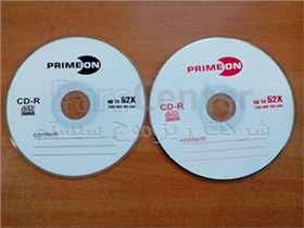 CD خام  Primeon