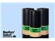 لایه آب بندی Roofers’ Select