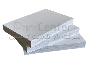 ورق پی وی سی (pvc) فومیزه پایا پلاست کاسپین در قائمشهر