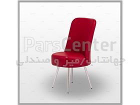 صندلی فلزی رستورانی مدل آرت مون  (جهانتاب)