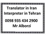 Translation & Interpretation services in Iran , Tehran etc