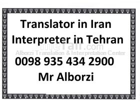 Translation & Interpretation services in Iran , Tehran etc