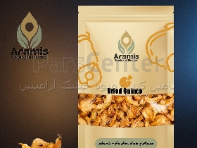 به خشک ممتاز آرامیس – طلایی، معطر، مناسب صادرات، طعمی شیرین
