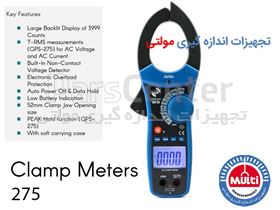 کلمپ متر AC/DC دیجیتال GPS-275