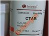 سی تب-CTAB- ستیل تری متیل آمونیوم بروماید