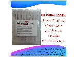 آی یو دی پرگنا (IUD PREGNA)