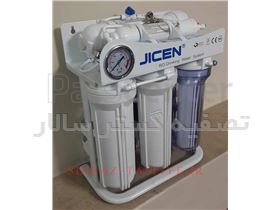 سرور دستگاه های تصفیه آب خانگی JICEN