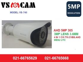 دوربین مداربسته VS CAM بولت AHD 5MP